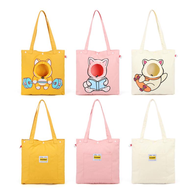 Cute Canvas Pet Carrier Bag - Hands-Free Travel Tote