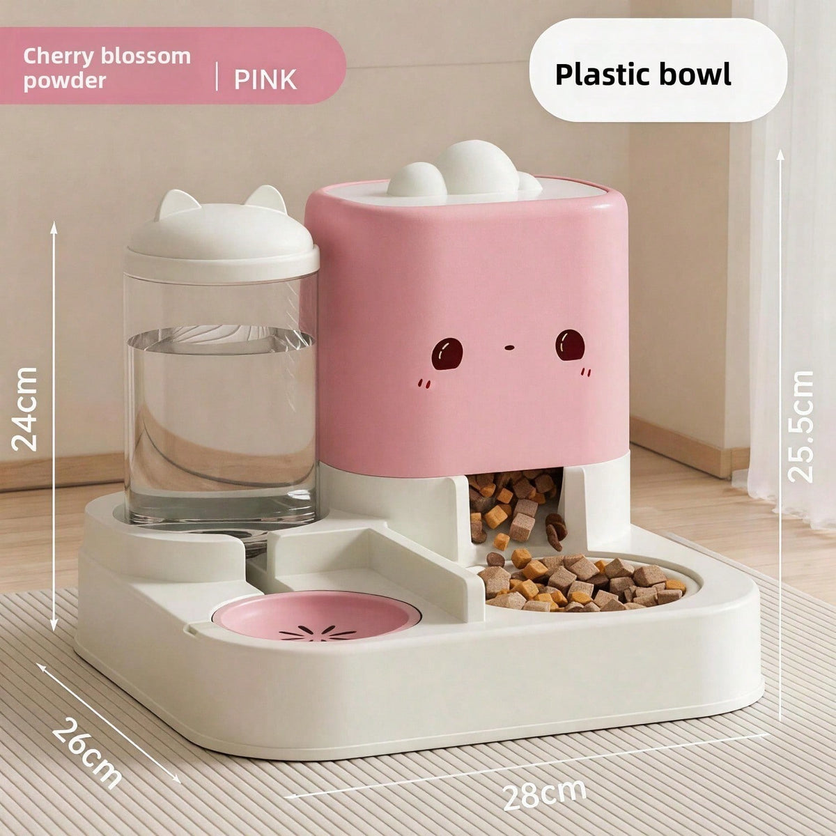 2-in-1 Automatic Pet Feeder & Water Dispenser